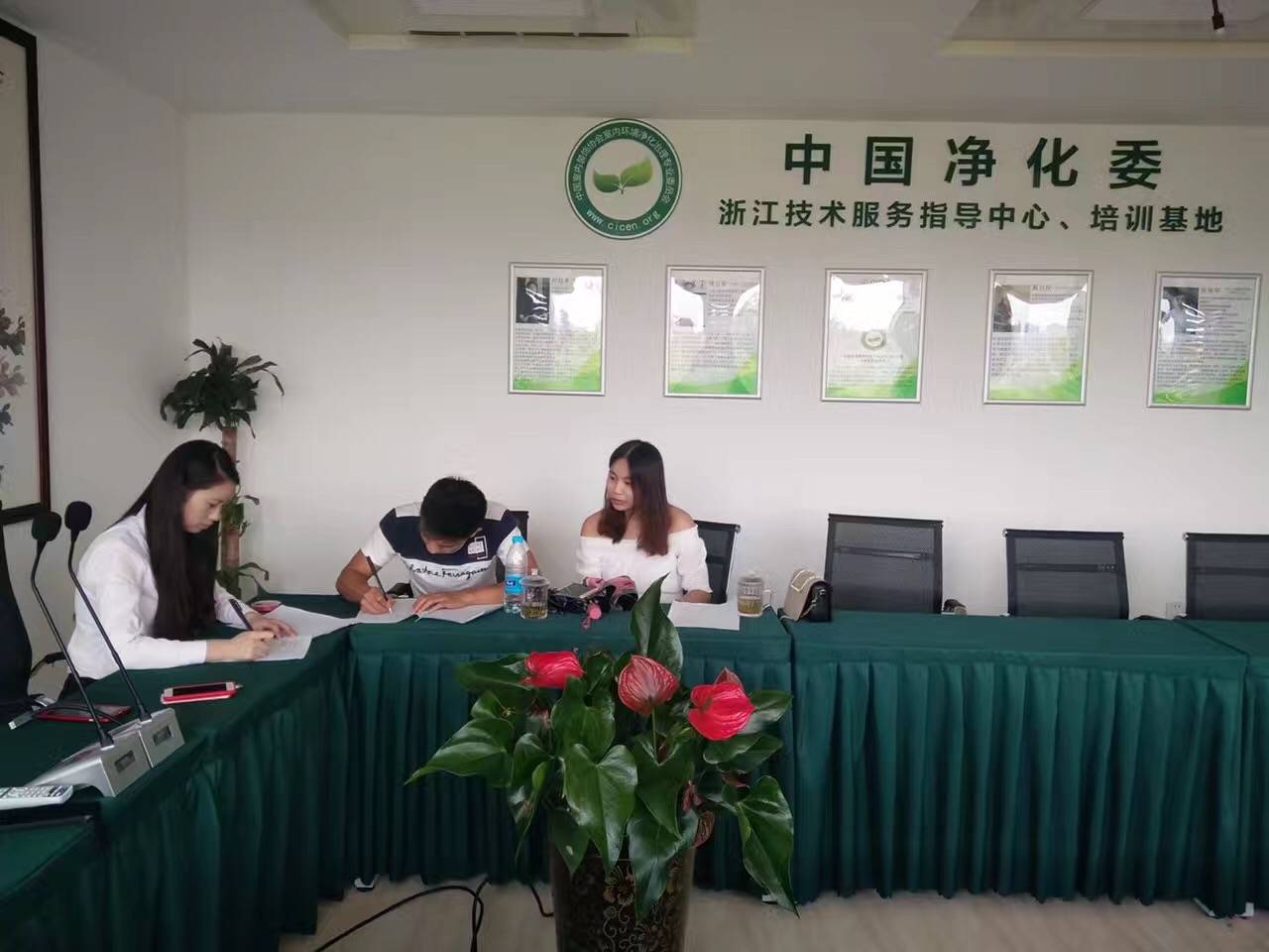 熱烈祝賀銅陵金總簽約創綠家！