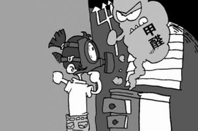 隨著人們對生活環境的要求越來越高，裝飾越來越復雜，室內裝修污染已成為人們關注的焦點。近幾年來，由于裝修污染而引發各類疾病的案例屢見不鮮。  雖然醫學界沒有對裝修污染與疾病之間畫上明確的等號，但很多專家表示，疾病的成因也許包含多方面因素，然而裝修污染是誘發各種疾病的禍首，所以大家一致在關注新房裝修除甲醛這個話題，那么在了解新房裝修除甲醛之前我們首先應該了解一下室內污染物甲醛是如何釋放的？   通常來說室內污染物甲醛是以三種形式存在的：   游離懸浮狀態        這種狀態通過累積的方法，當達到一定的濃度，就會對我們的身體構成危害，但是只要開窗通風，在空氣對流的情況下，很快就會吹出室內。   吸附狀態       甲醛通過污染源的釋放被墻面、家具、布藝沙發、窗簾等室內物品所吸附而滯留于室內，這種吸附狀態經過積累到一定的程度，就會向外釋放，我們通過呼吸進入身體內。簡單的通風是無法排出室外的。        甲醛在這種狀態下，最不易被察覺，因為在甲醛的吸附狀態下，會滯留在室內的各處，即便是用空氣凈化器或吸附材料礦晶、活性炭也無法排除它。  結合狀態        甲醛以脲醛樹脂膠的形式存在于人造板內，反應充分時甲醛與尿素的化學分子鏈是緊密的結合在一起的，但是在室內，隨著溫度的升高，濕度的加大或遇有酸性的氣體時（因脲醛樹脂膠是在酸性條件下生成的）部分已固化的樹脂膠在此條件下發生水解反應而斷裂，順著板材的毛細通道而向室內釋放甲醛。這一過程將視環境的變化，長達3-15年不等。吸附狀態和結合狀態的甲醛只能靠專業治理公司進行甲醛的檢測和除甲醛。