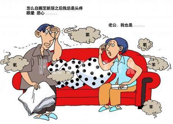 室內(nèi)空氣污染三大殺手，杭州空氣檢測(cè)公司教你如何檢測(cè)與防治