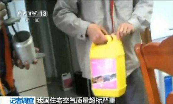 聞所未聞！施工人員治理甲醛居然靠鼻子聞，這樣的假除甲醛公司您還在選嗎？