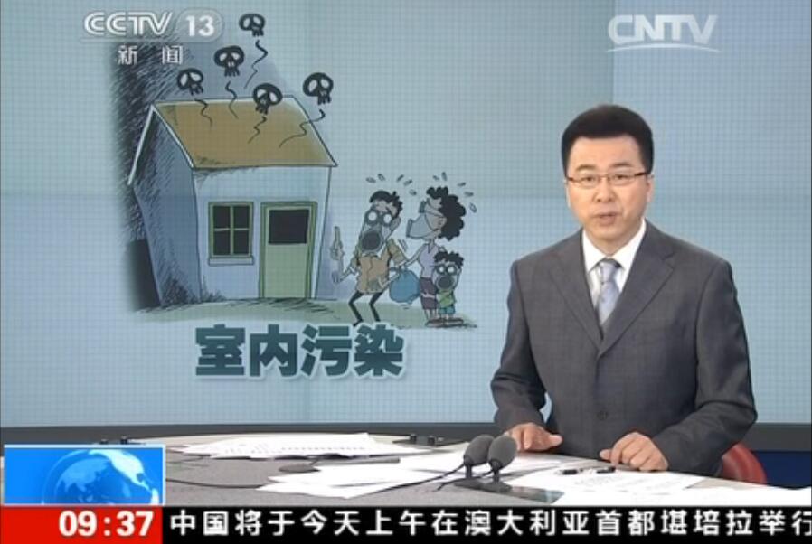 聞所未聞！施工人員治理甲醛居然靠鼻子聞，這樣的假除甲醛公司您還在選嗎？