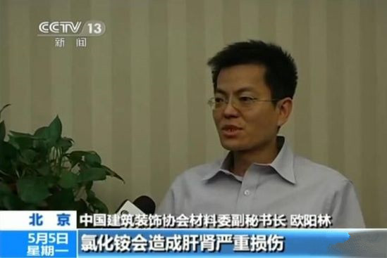 聞所未聞！施工人員治理甲醛居然靠鼻子聞，這樣的假除甲醛公司您還在選嗎？