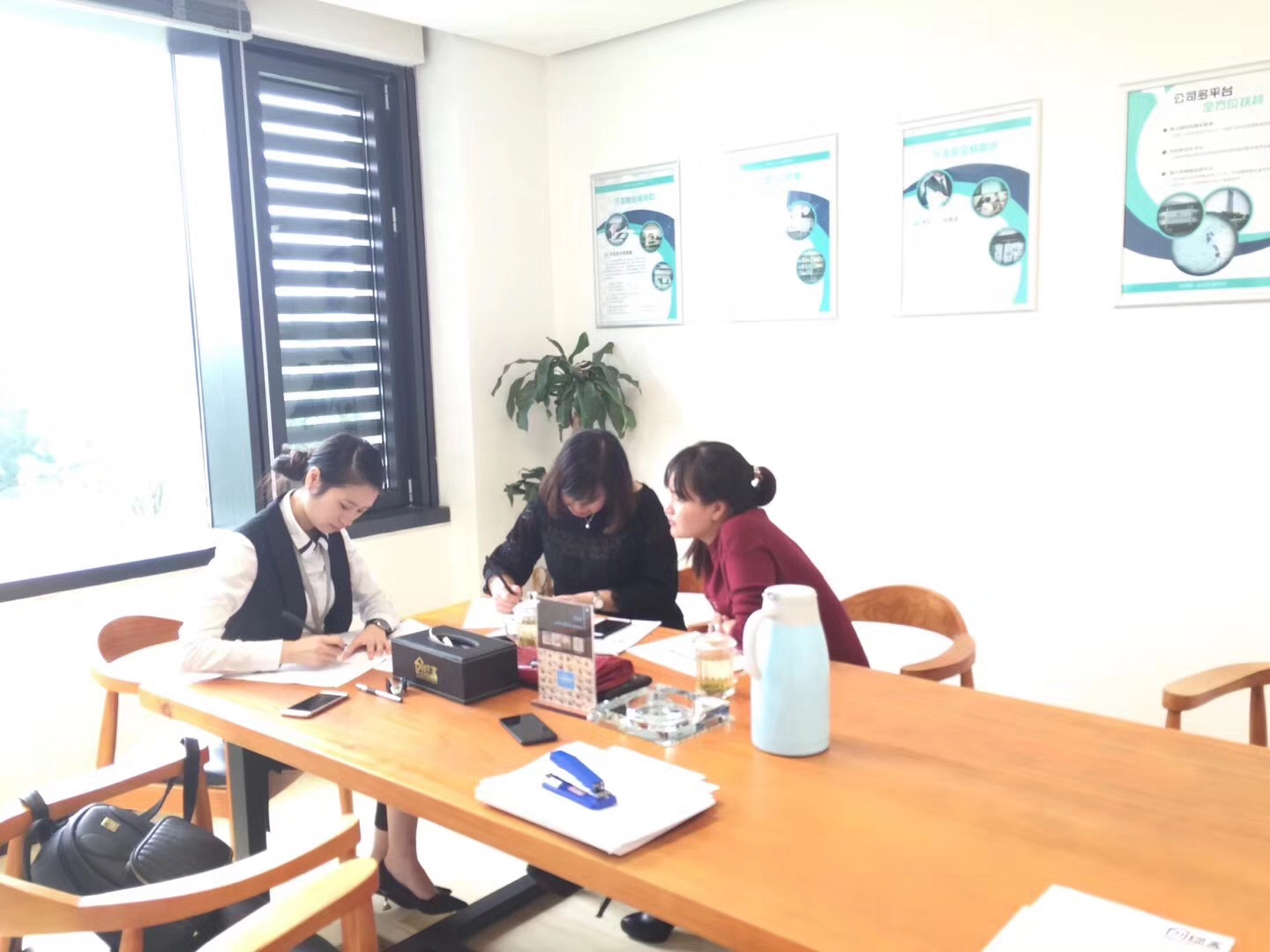 熱烈祝賀梁總簽約創(chuàng)綠家貴州省縣級(jí)市代理！