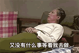 僅靠通風換氣去除甲醛？這樣入住很危險哦！