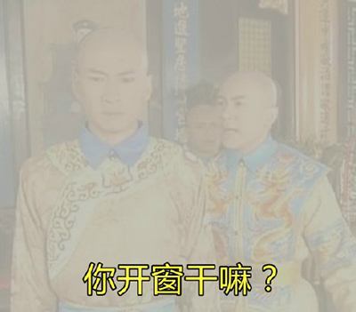 僅靠通風換氣去除甲醛？這樣入住很危險哦！