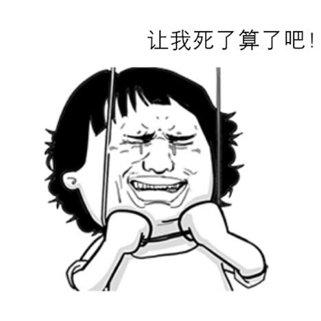 那些年，令我們哭笑不得的除甲醛經歷……