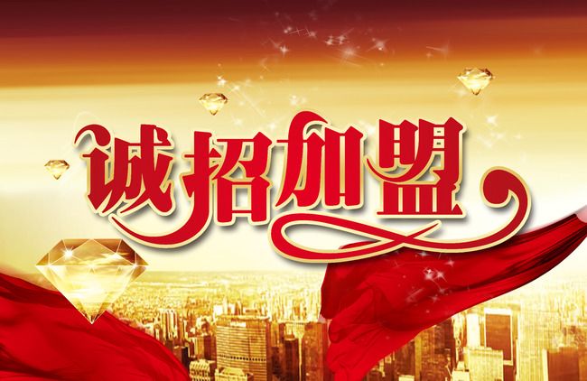 空氣檢測治理加盟想要賺錢，需要做到哪幾條？