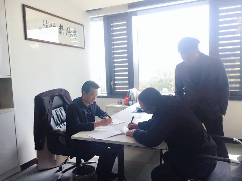 熱烈祝賀周總簽約創(chuàng)綠家湖州市區(qū)級(jí)代理！