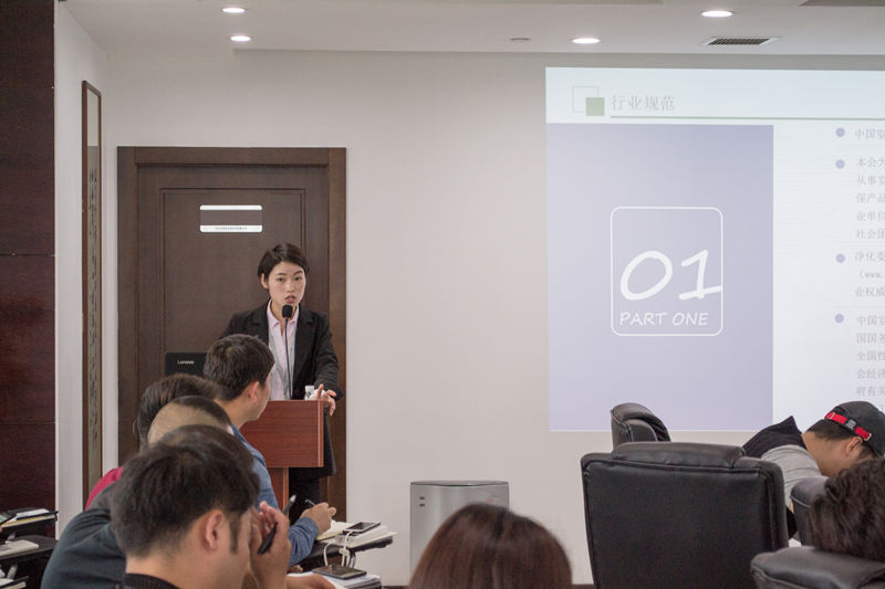 中國室內裝飾協會室內環境凈化治理專業委員會浙江中心除醛技術交流峰會圓滿結束！