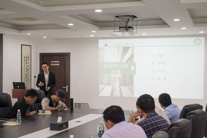 中國室內裝飾協會室內環境凈化治理專業委員會浙江中心除醛技術交流峰會圓滿結束！