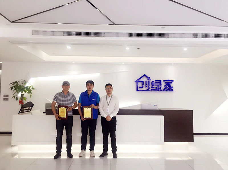 熱烈祝賀徐總、賀總簽約創綠家連云港市區級代理！