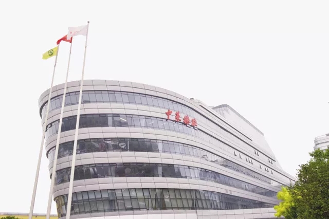 誰說***是多么寂寞，創綠家帶您感受下在500強企業工作是怎樣的體驗！
