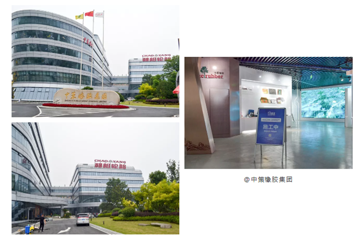 誰說***是多么寂寞，創綠家帶您感受下在500強企業工作是怎樣的體驗！