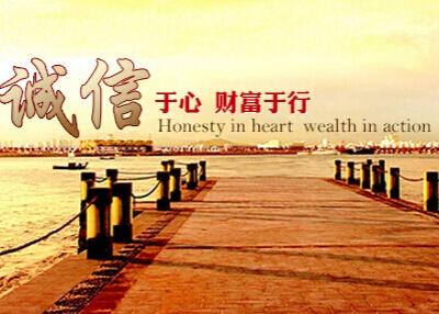 加盟除甲醛的經(jīng)營技巧有哪些？致富路上的成功小貼士