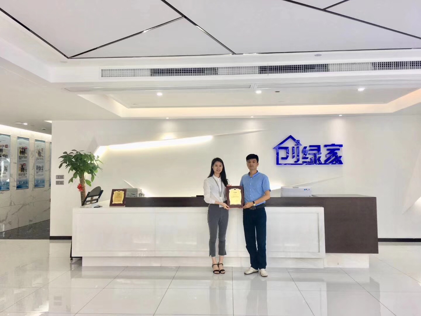 熱烈祝賀孫總簽約創(chuàng)綠家鎮(zhèn)江市區(qū)級代理！