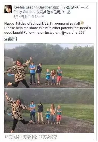 開學倒計時，學校除甲醛讓熊孩子們元氣滿滿迎接新學期！