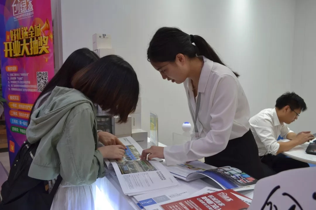 杭城首店！雙甲級除甲醛門店落戶銀泰城
