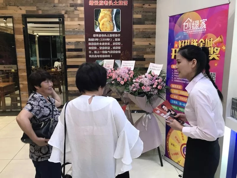 杭城首店！雙甲級除甲醛門店落戶銀泰城