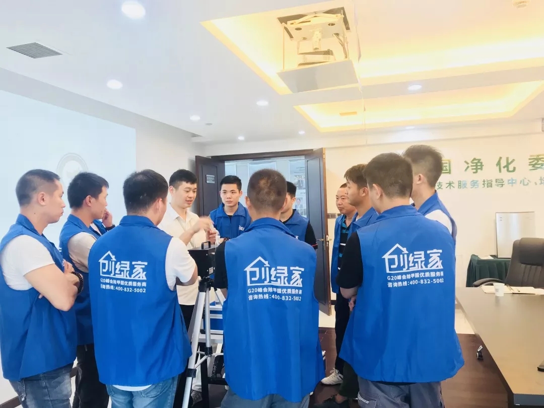 杭城首店！雙甲級除甲醛門店落戶銀泰城