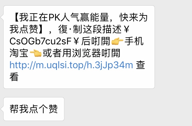 看完這份雙十一選購秘笈，你就是錦鯉本鯉！