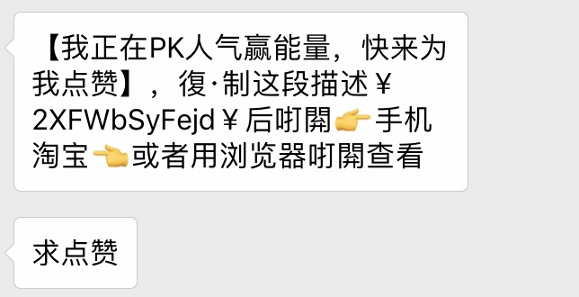 看完這份雙十一選購秘笈，你就是錦鯉本鯉！