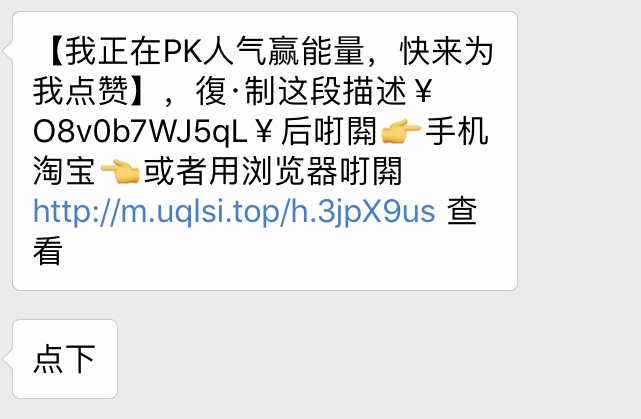 看完這份雙十一選購秘笈，你就是錦鯉本鯉！