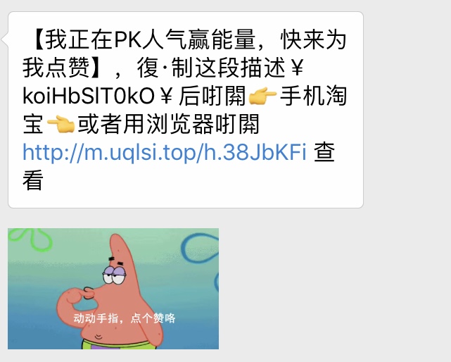 看完這份雙十一選購秘笈，你就是錦鯉本鯉！