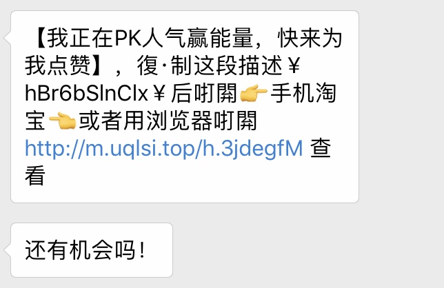 看完這份雙十一選購秘笈，你就是錦鯉本鯉！