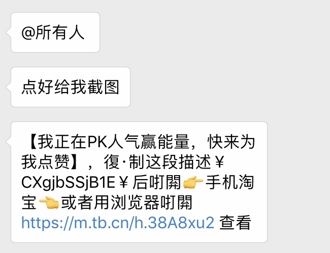 看完這份雙十一選購秘笈，你就是錦鯉本鯉！