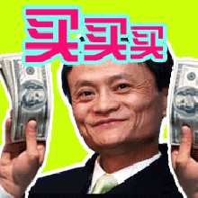 看完這份雙十一選購秘笈，你就是錦鯉本鯉！