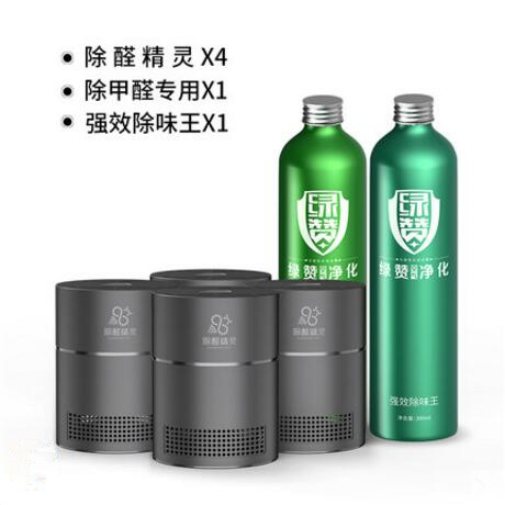 看完這份雙十一選購秘笈，你就是錦鯉本鯉！