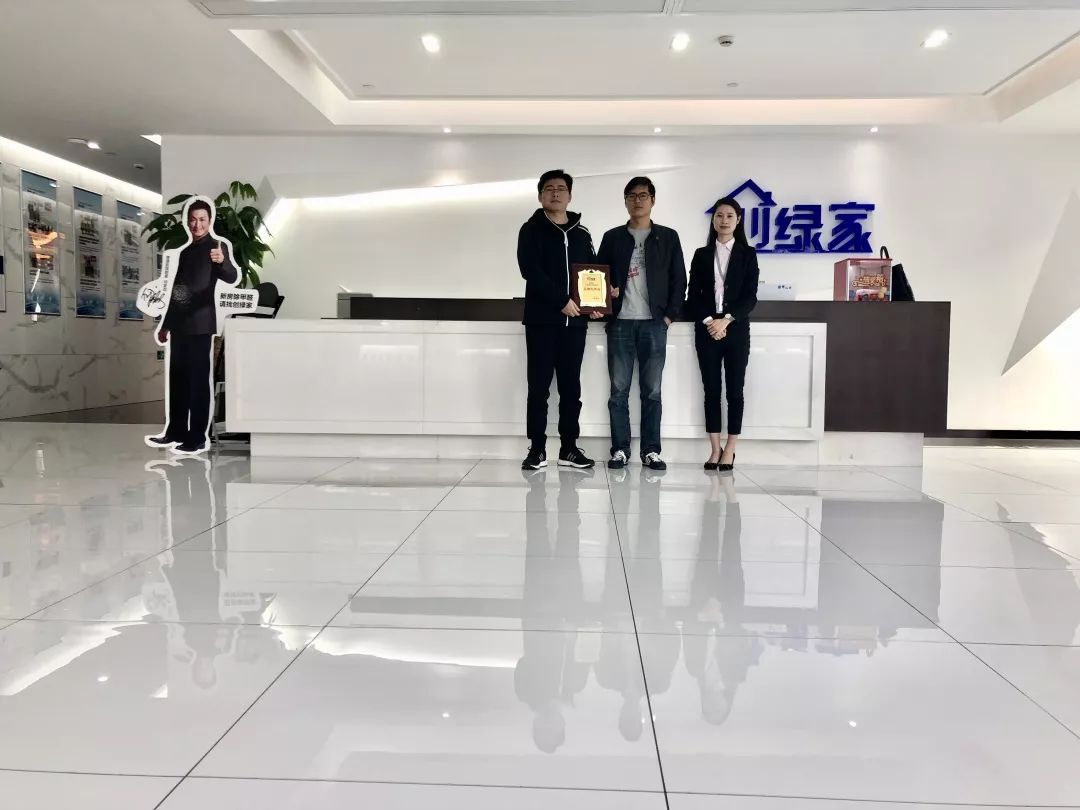 熱烈祝賀王總簽約創綠家西安市區級代理！