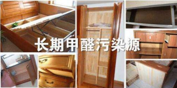 甲醛檢測(cè)不合格？可能家具選購(gòu)就出了問題