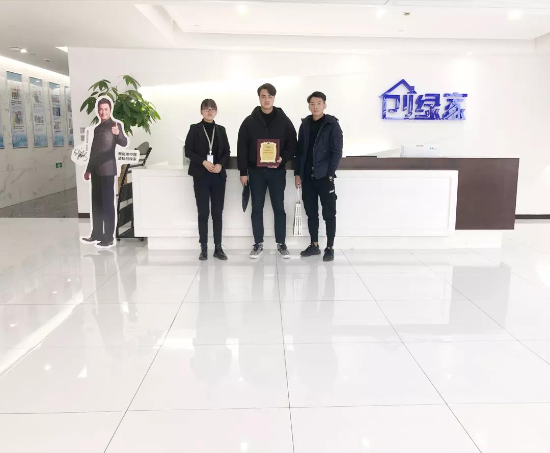 熱烈祝賀錢總、高總簽約創綠家上海市區級代理！