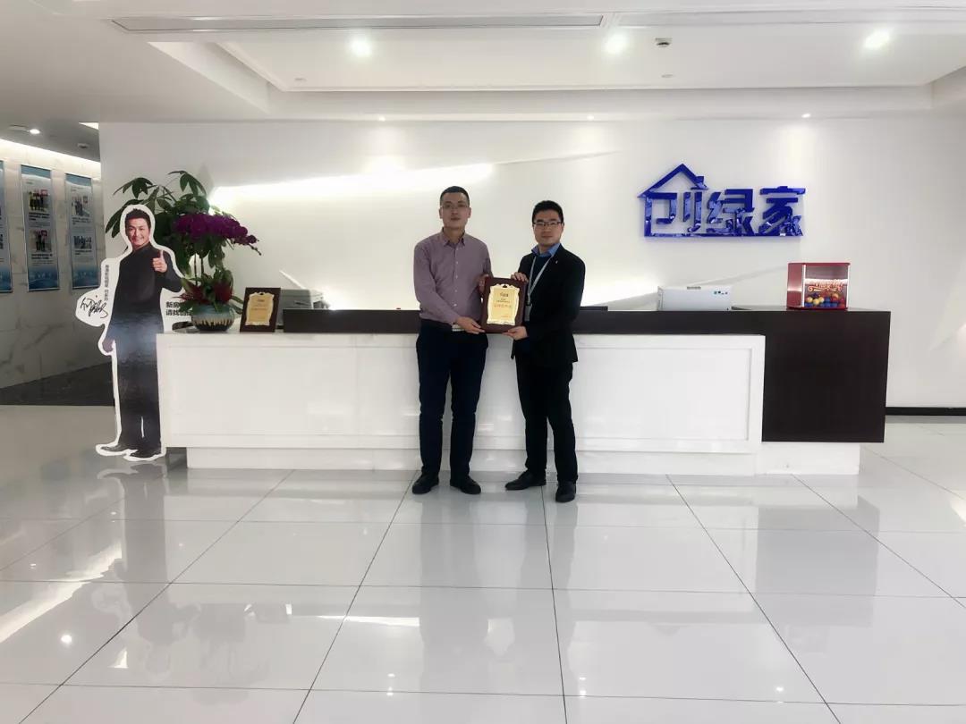 熱烈祝賀孫總簽約創綠家遼寧省沈陽市區級代理！