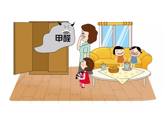 甲醛超標(biāo)可能有這三種癥狀，要注意了！