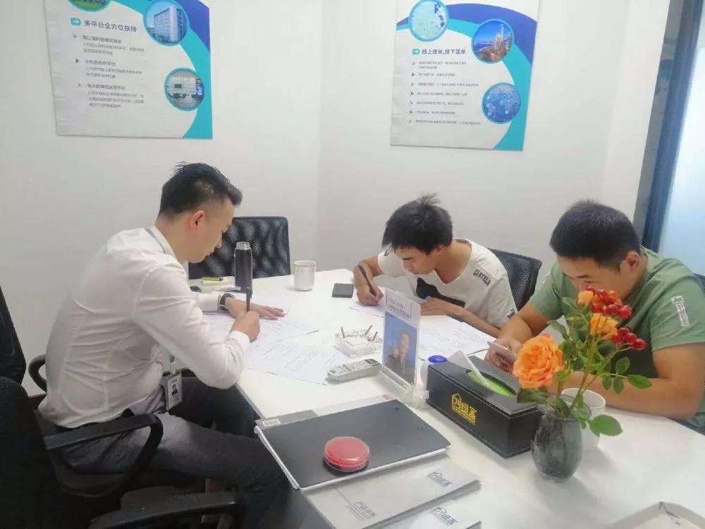 熱烈祝賀王總簽約創綠家上海市區級代理！