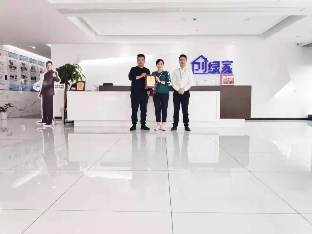 熱烈祝賀王總簽約創綠家陜西省西安市區級代理！