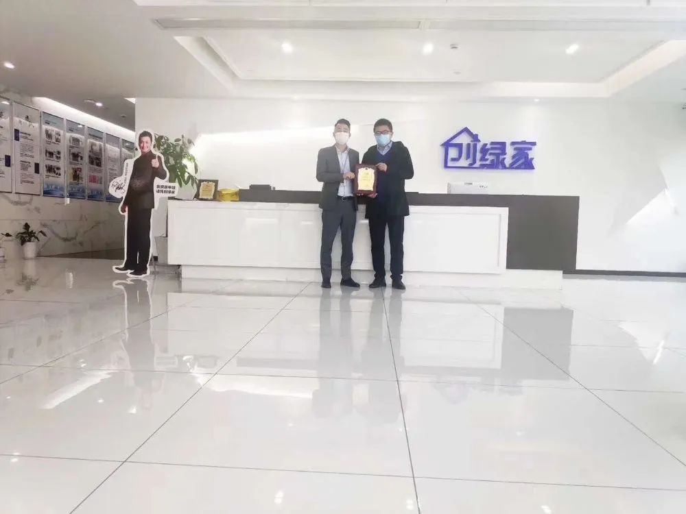 熱烈祝賀孫總簽約創綠家山東省濰坊市縣級代理！