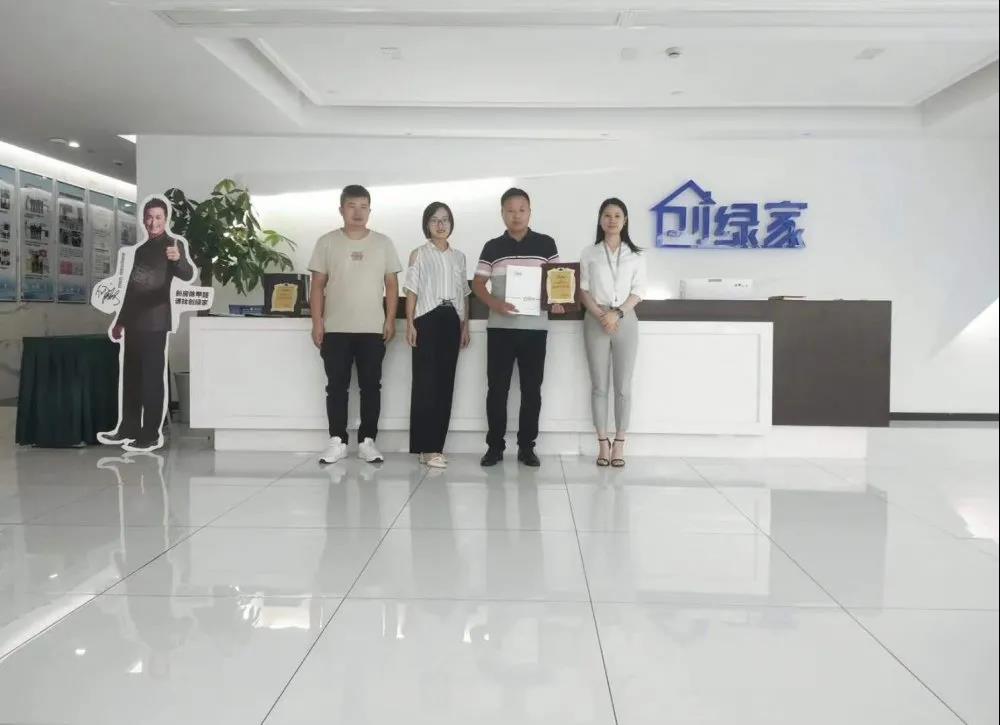 熱烈祝賀孫總簽約創綠家河南省鄭州市區級代理！