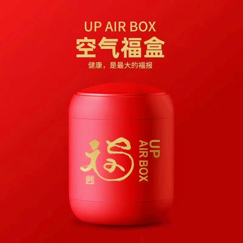  阿里巴巴太極禪苑授予創(chuàng)綠家“年度精誠合作獎(jiǎng)”，***書法家葉根友先生親筆題字