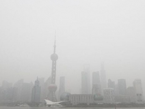 大氣污染修訂草案，最新出臺規定焚燒垃圾將罰500