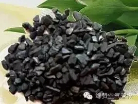 除甲醛，竹炭綠植不給力！