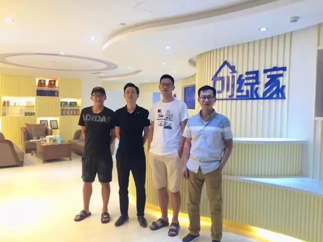 熱烈祝賀紹興越城胡總成功加入創(chuàng)綠家！